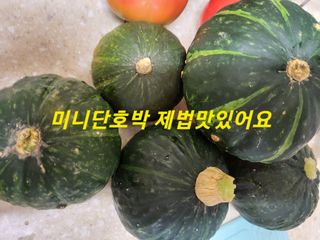 박순례님의 O학년 △반 이세요? · 참여글 작성글 사진