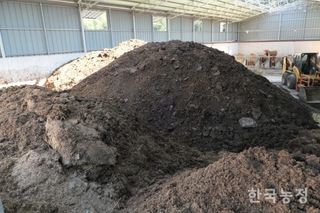 자연치유농법님의 자유주제 · 자유게시판 작성글 사진