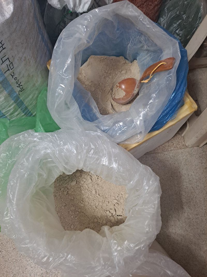 장터 상품 [판매] 썸네일