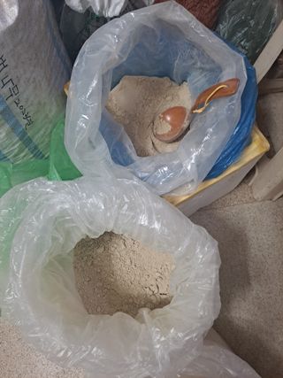 백작약님의 작성글 사진