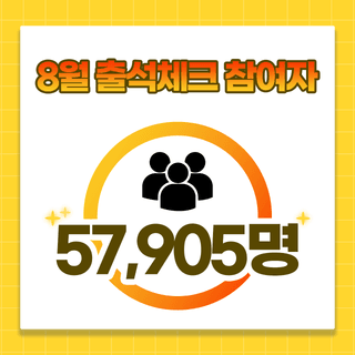 팜모닝님의 팜모닝공식 · 혜택 작성글 사진