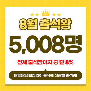 팜모닝님의 팜모닝공식 · 혜택 작성글 사진