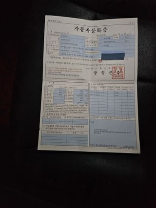 신이내린오디 정가네님의 작성글 사진