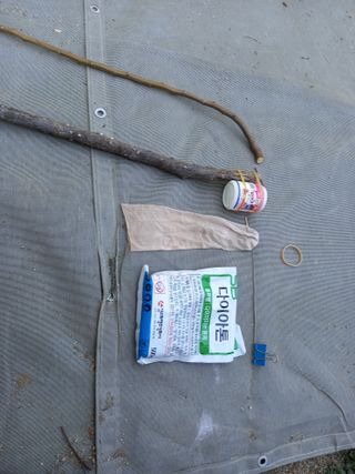 땅땅님의 농기계정보 · 자유게시판 작성글 사진