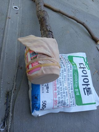 땅땅님의 농기계정보 · 자유게시판 작성글 사진