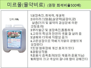 김둘점님의 작성글 사진