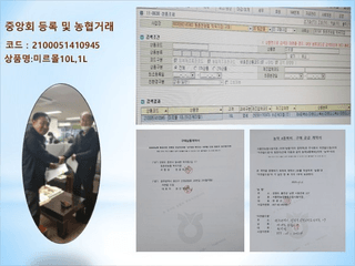 김둘점님의 작성글 사진