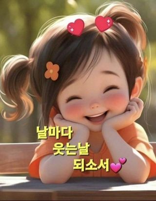 아림농장 대저2동 님의 고추 · 일상 작성글 사진