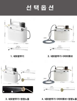 아그로플랜트님의 작성글 사진