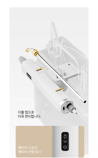 아그로플랜트님의 작성글 사진