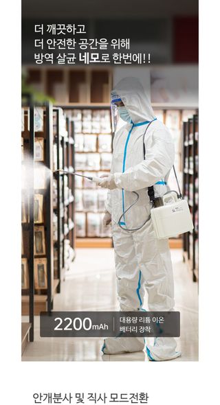 아그로플랜트님의 작성글 사진