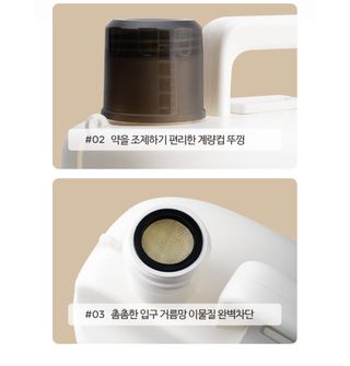 아그로플랜트님의 작성글 사진