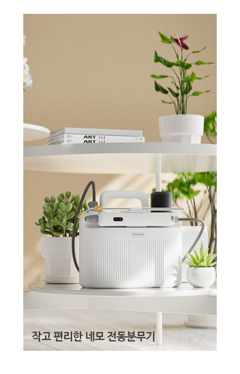 아그로플랜트님의 장터 판매 상품 [네모분무기 5리터 충전분무기] 첨부 사진