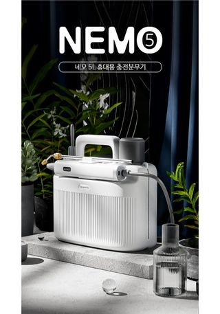 아그로플랜트님의 작성글 사진