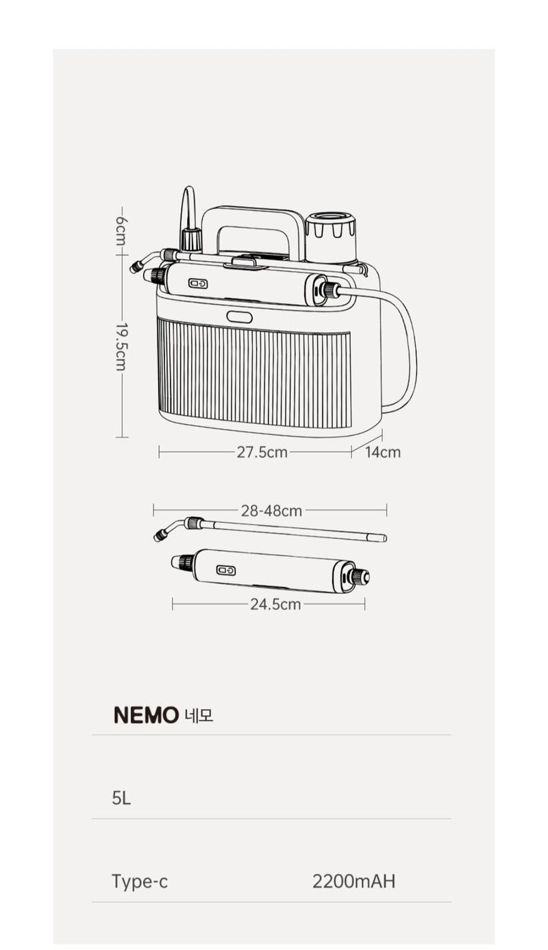 아그로플랜트님의 장터 판매 상품 [네모분무기 5리터 충전분무기] 첨부 사진