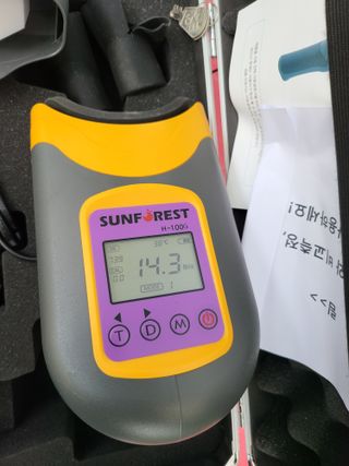 오준석님의 9월 내 작물 자랑하기 · 참여글 작성글 사진