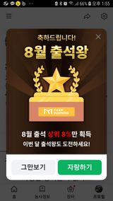 팜모닝 자유주제·자유게시판 게시글 이미지