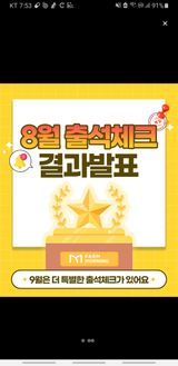 팜모닝 매일매일 농사공부·자유게시판 게시글 이미지