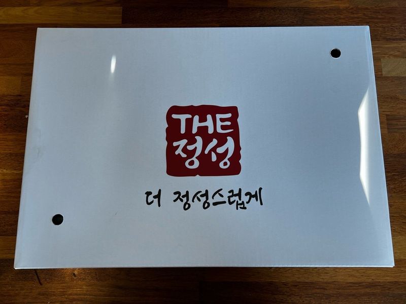 알 수 없음님의 장터 판매 상품 [ 배+사과+샤인머스켓  6.3키로] 첨부 사진