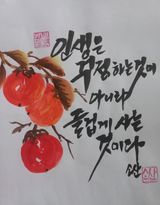 팜모닝 자유주제·자유게시판 게시글 이미지