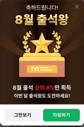 들꽃농장님의 배추 · 병해충상담 작성글 사진