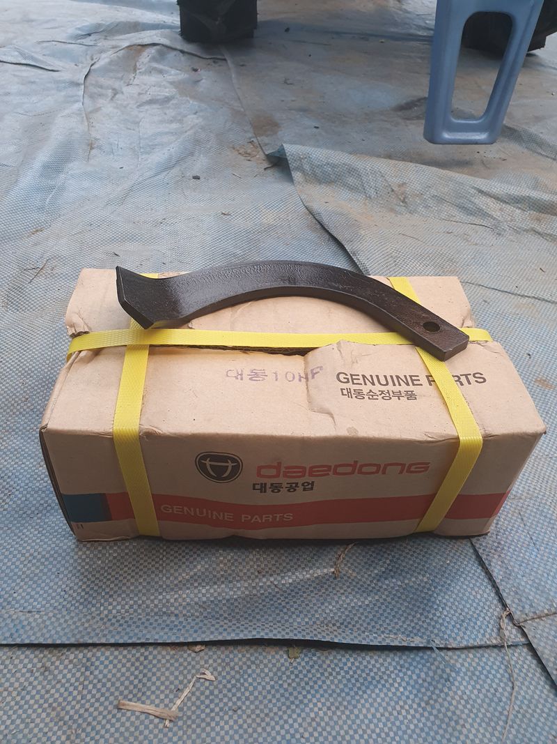 김민준님의 장터 판매 상품 [대동8마력 키시동경운기 판매합니다 거래완료] 첨부 사진