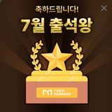 팜모닝 자유주제·자유게시판 게시글 이미지