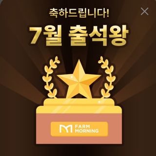 약초원 김종군님의 자유주제 · 자유게시판 작성글 사진