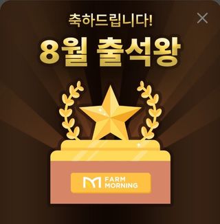 약초원 김종군님의 자유주제 · 자유게시판 작성글 사진