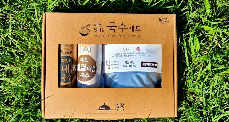 이유희님의 장터 판매 상품 [우리밀로 만든  국수] 첨부 사진