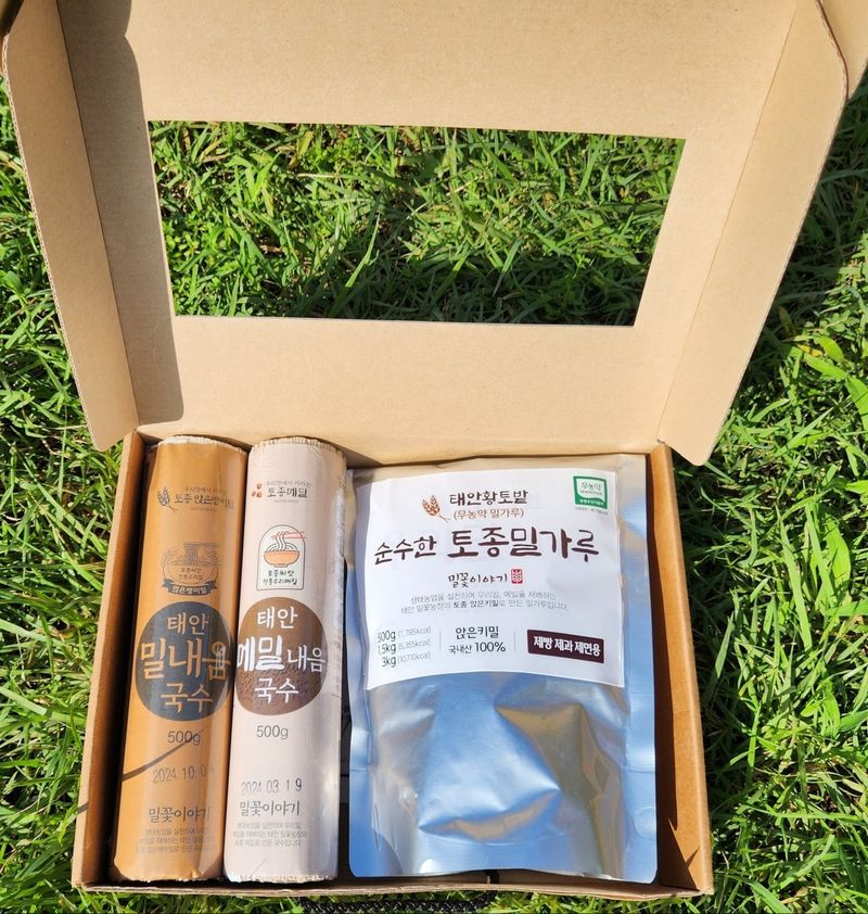 이유희님의 장터 판매 상품 [우리밀로 만든  국수] 첨부 사진