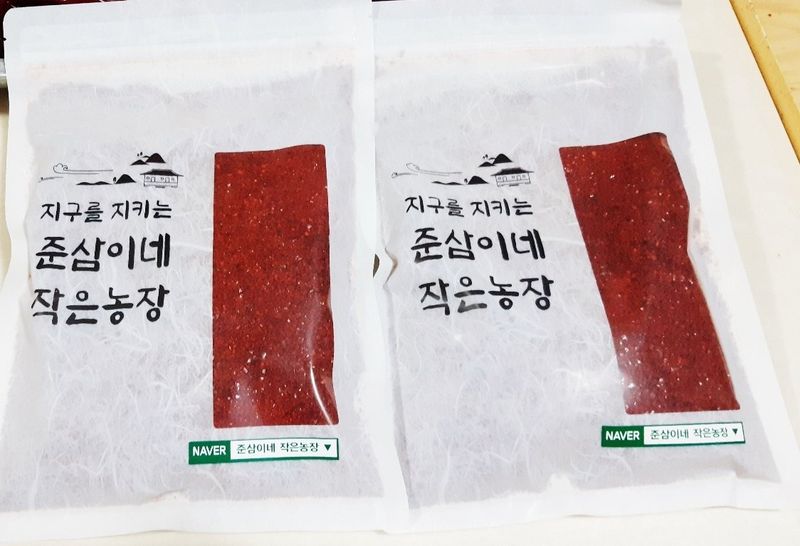 준삼이네작은농장님의 장터 판매 상품 [건고추 600g] 첨부 사진