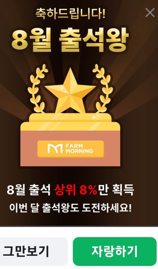 김태영님의 자유주제 · 칭찬해요 작성글 사진