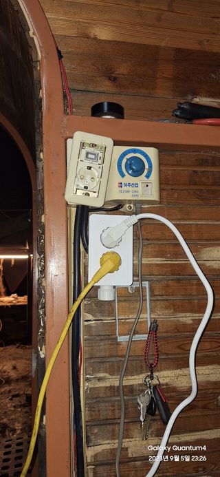 도시농부님의 자유주제 · 자유게시판 작성글 사진