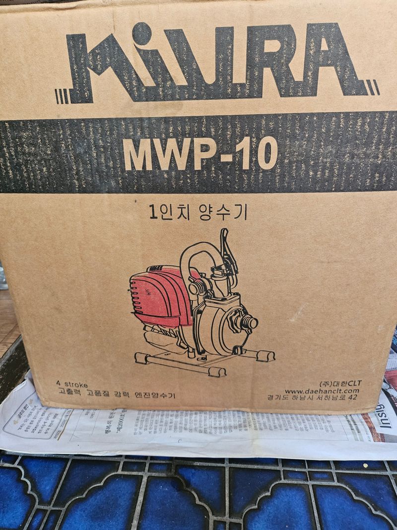 부산촌놈님의 장터 판매 상품 [1인치양수기,강력] 첨부 사진