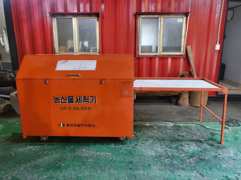 박현수님의 장터 판매 상품 [중앙정밀 농산물세척기 판매합니다 ] 첨부 사진