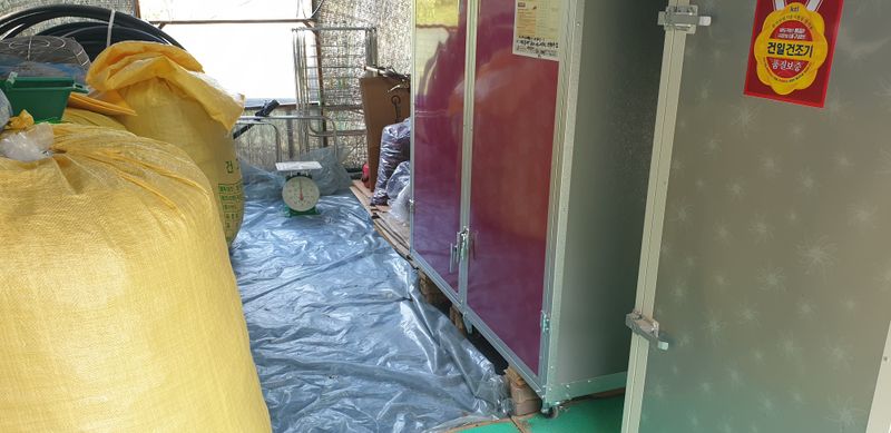 권오영님의 장터 판매 상품 [고추판매5근,10근,20근,이상] 첨부 사진