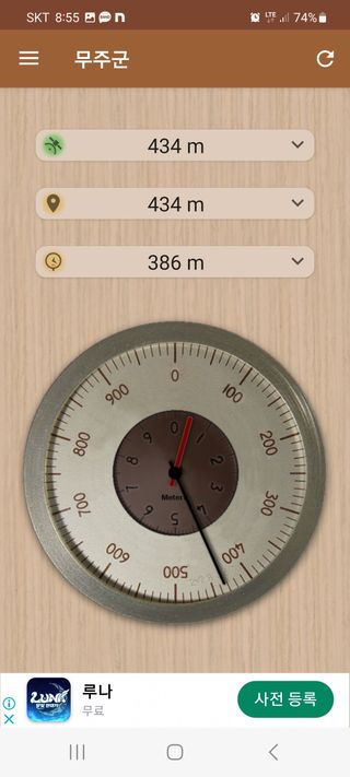 여우내 이순홍님의 기타작물 · 자유게시판 작성글 사진