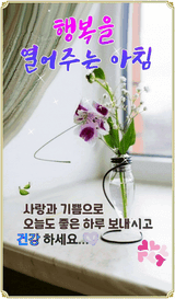 팜모닝 자유주제·자유게시판 게시글 이미지