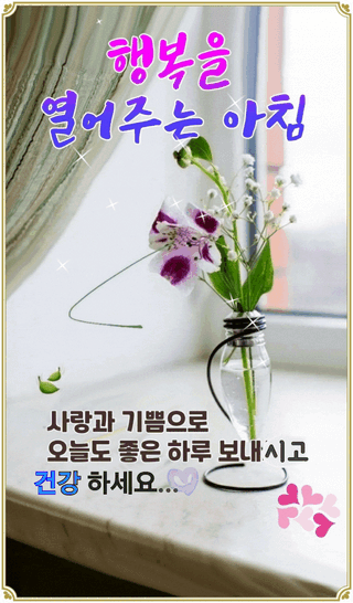 정상훈님의 자유주제 · 자유게시판 작성글 사진