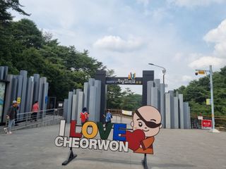 손병만님의 자유주제 · 사진전 작성글 사진