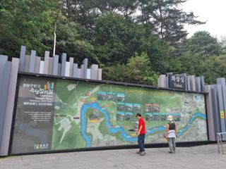 손병만님의 자유주제 · 사진전 작성글 사진