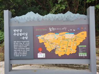 손병만님의 자유주제 · 사진전 작성글 사진