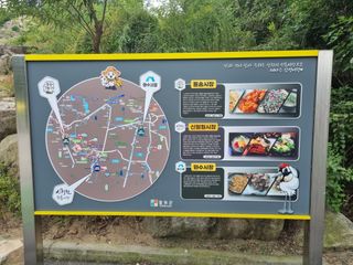 손병만님의 자유주제 · 사진전 작성글 사진