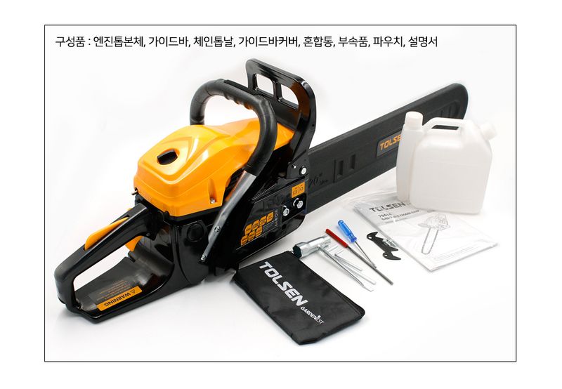 팜모닝 상점님의 장터 판매 상품 [[툴쎈] 20인치 엔진톱] 첨부 사진