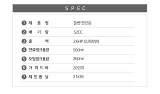 팜모닝 상점님의 작성글 사진
