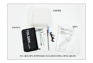 팜모닝 상점님의 작성글 사진