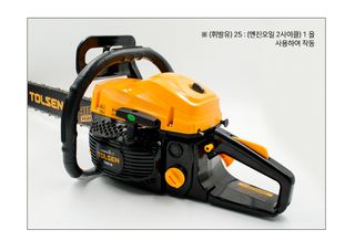 팜모닝 상점님의 작성글 사진