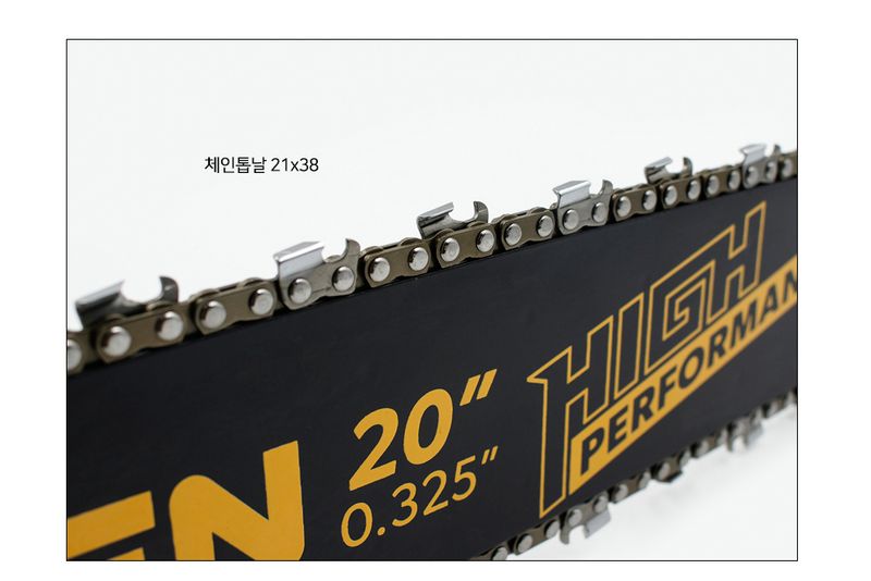 팜모닝 상점님의 장터 판매 상품 [[툴쎈] 20인치 엔진톱] 첨부 사진