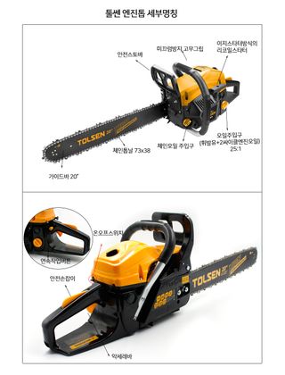 팜모닝 상점님의 작성글 사진